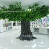 uploads/erp/collection/images/Home Garden/dgjiawang/XU0612811/img_b/XU0612811_img_b_1